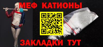 гашик Донецк