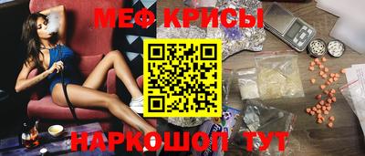 тгк Заводоуковск