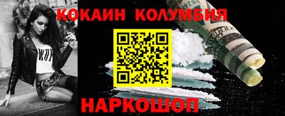 тгк Заводоуковск