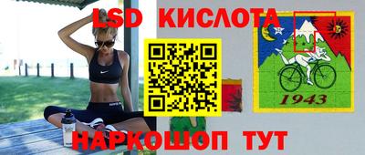 jwh Дубна