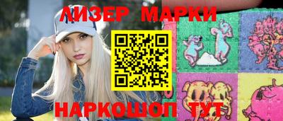 мяу мяу мука Заволжье