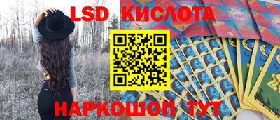 jwh Дубна