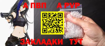 кокаин перу Донской