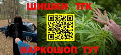 мяу мяу мука Заволжье