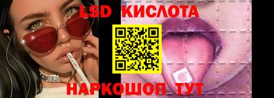 мяу мяу мука Заволжье