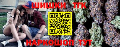 кокаин перу Донской