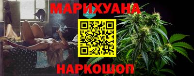 кокаин перу Донской