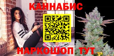 тгк Заводоуковск