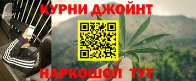 jwh Дубна