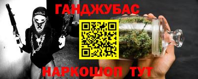 jwh Дубна