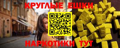 мяу мяу мука Заволжье