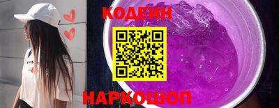 jwh Дубна