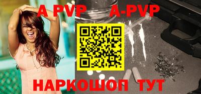 тгк Заводоуковск