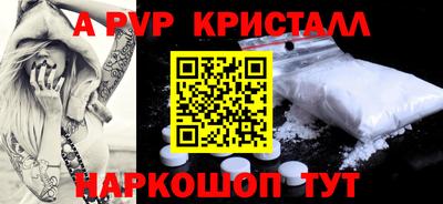 мяу мяу мука Заволжье