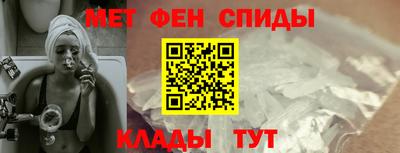 гашик Донецк