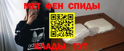 кокаин перу Донской
