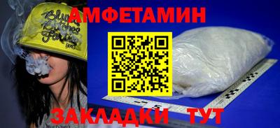 мяу мяу мука Заволжье