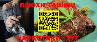 jwh Дубна