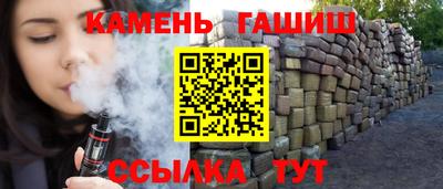 мяу мяу мука Заволжье
