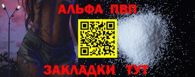 мяу мяу мука Заволжье