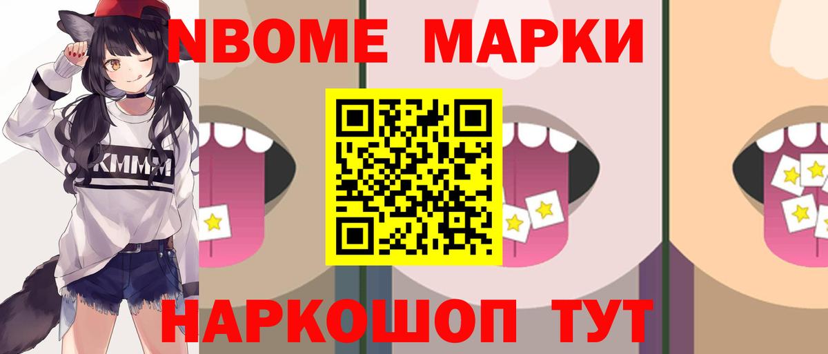 ЛСД экстази ecstasy Михайловка